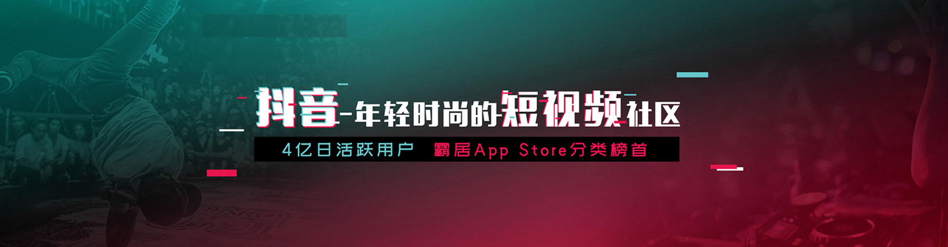 盐边sem怎么做