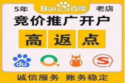 信息流广告投放技巧：实战案例精选