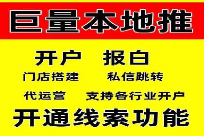 案例分析：如何通过百度广告竞价提升转化率